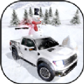 冬季雪卡车3D游戏