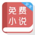 茶衣小说app
