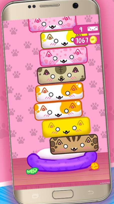 方块猫叠高高游戏安卓最新版图3: