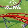 planet coaster手机版