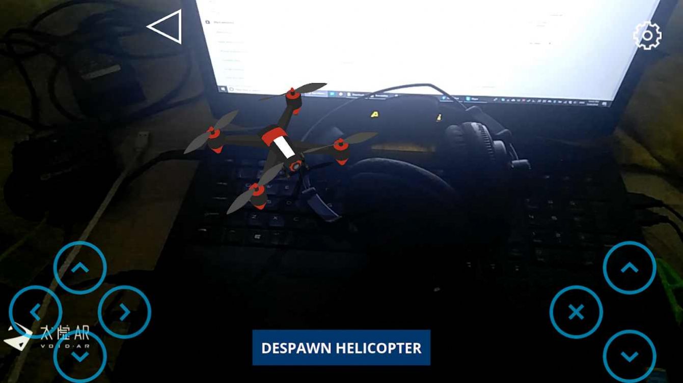 遥控直升机AR游戏图4