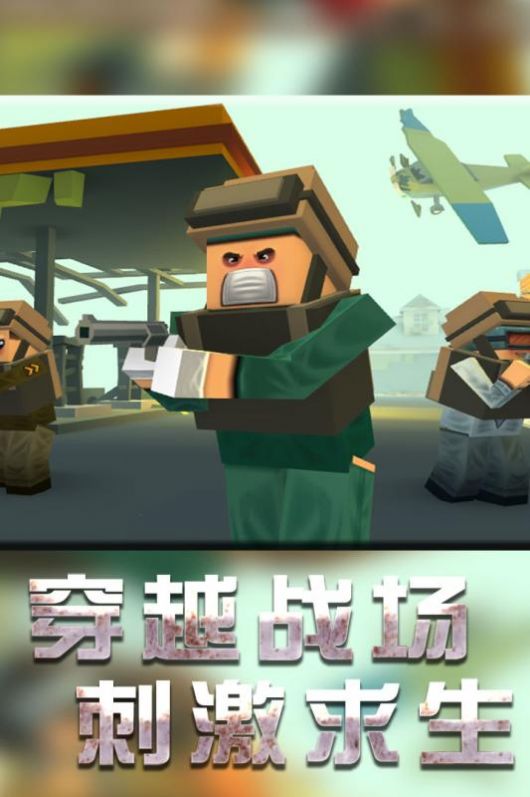 战地机甲模拟器游戏安卓最新版图4:
