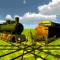 火车事故模拟器游戏