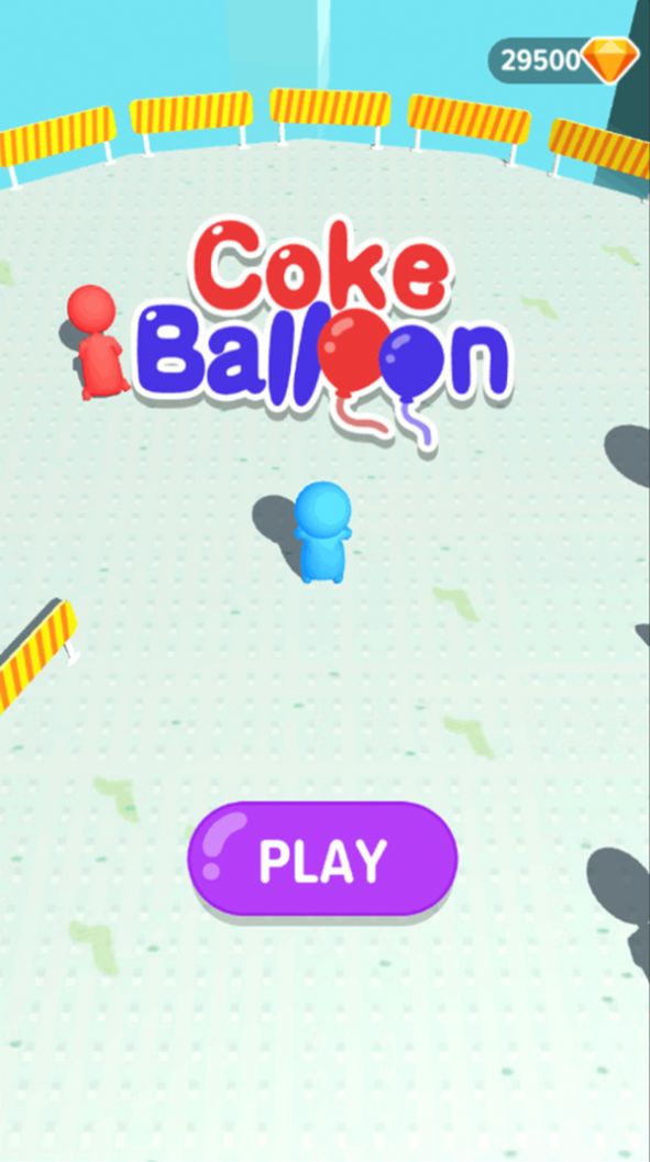 可乐气球3D游戏安卓版图2: