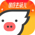 飞猪旅行app官方下载安装 v9.9.23.105