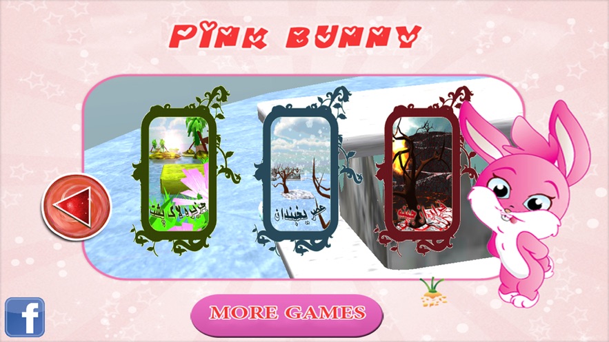 Pink Bunny HD游戏安卓版图3: