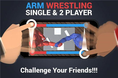 手臂摔跤游戏官方手机版图3: