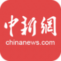 中国新闻网软件