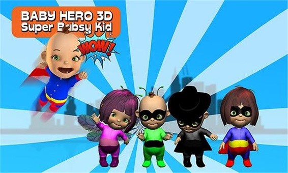 婴儿英雄3D游戏最新版图2: