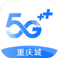 重庆移动靓号选号网app安装 v8.0.0