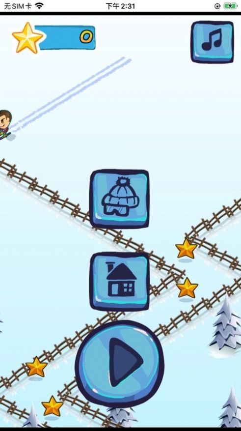 滑雪极限挑战赛游戏最新版图2: