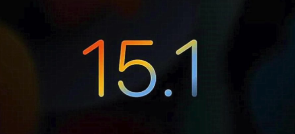 ios15.1beat5描述文件下载_ios15.1beat5更新版_ios15.1beat5安装包