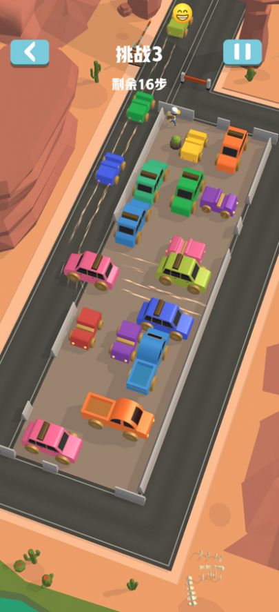 拥挤车位停车大师游戏安卓版图5: