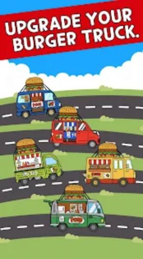环球汉堡车游戏最新安卓版图2:
