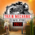 火车修理工模拟器2022游戏