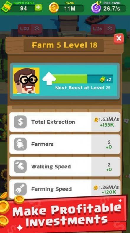 别惹农作物游戏安卓版图2:
