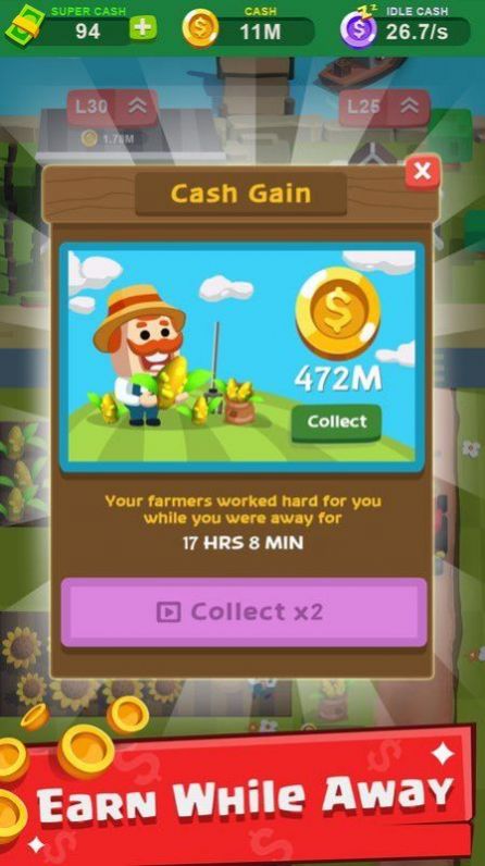 别惹农作物游戏安卓版图3: