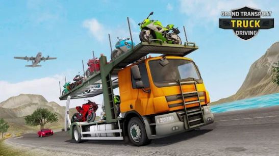 疯狂汽车运输卡车游戏官方版图1: