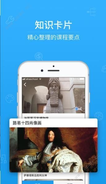 2021湖北三峡职业技术青果学生系统登录平台官方版app图1: