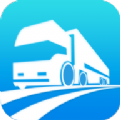 道路运输便民服务系统app