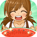 幸福水果店红包版游戏 v1.1.2.2
