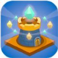 成长城堡自动塔防者游戏最新中文版 v1.6.0