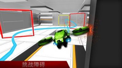 无人机模拟器训练软件手机中文版版图5:
