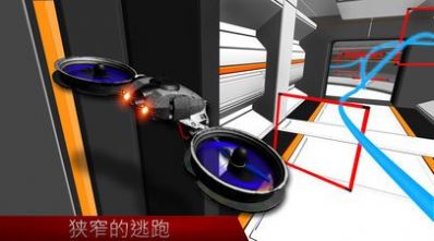 无人机模拟器训练软件手机中文版版图4: