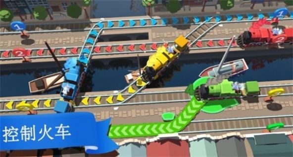 火车大冒险模拟3D游戏最新安卓版图1: