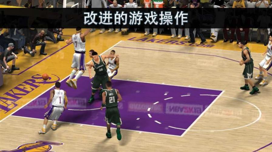 NBAlive22中文手机版游戏图3: