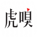 虎嗅资讯app下载安卓官方 v7.13.4
