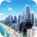 模拟小城市游戏官方版 v1.2.2