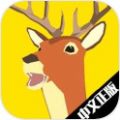 非常普通的鹿xgp官方最新版 v1.0.3