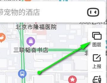 2022地图街景怎么查 北斗地图街景卫星导航使用教程分享图片1