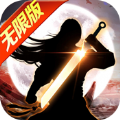 剑决战神手游官方最新版 v1.0