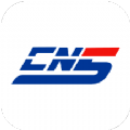 CNS Cargo app