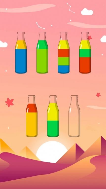 水瓶颜色搭配游戏官方版图4: