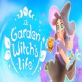 花园女巫的生活游戏中文手机版 v1.0