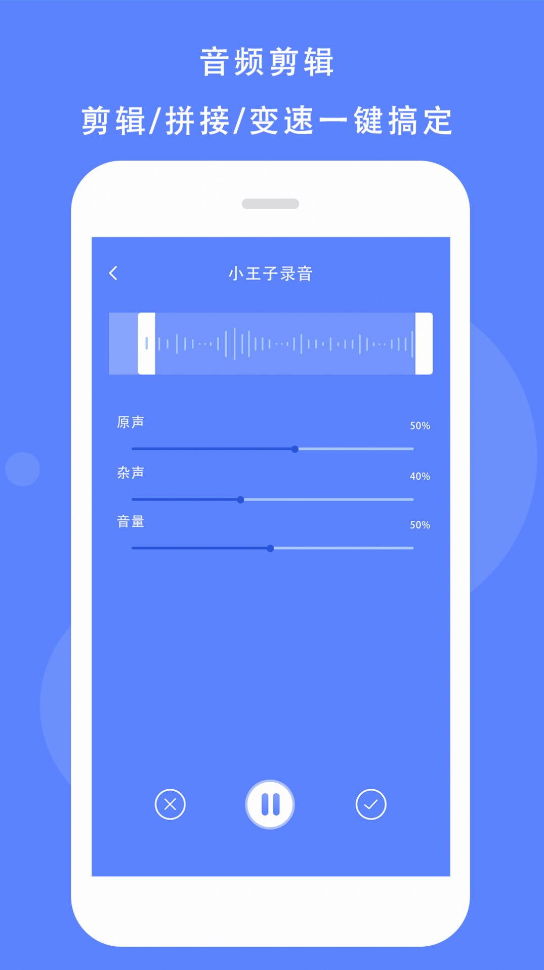 中教互联app图10