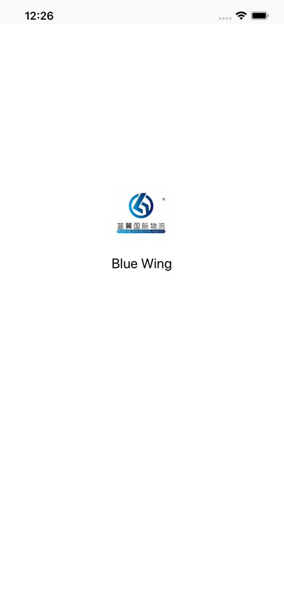 Blue Wing物流信息软件手机版图1: