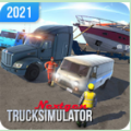 Nextgen卡车模拟器游戏