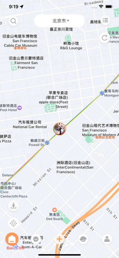 闹壳地图社交app安卓版图1: