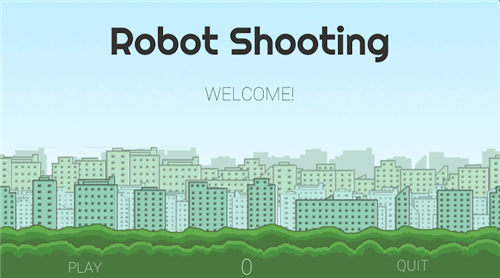 外星机器人射击游戏官方版(Robot Shooting)图3: