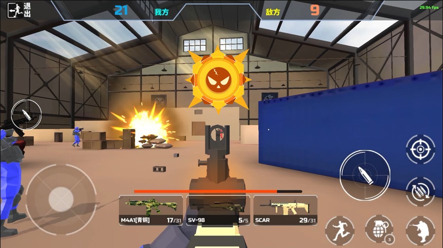 红蓝军战地模拟演习游戏安卓手机版图3: