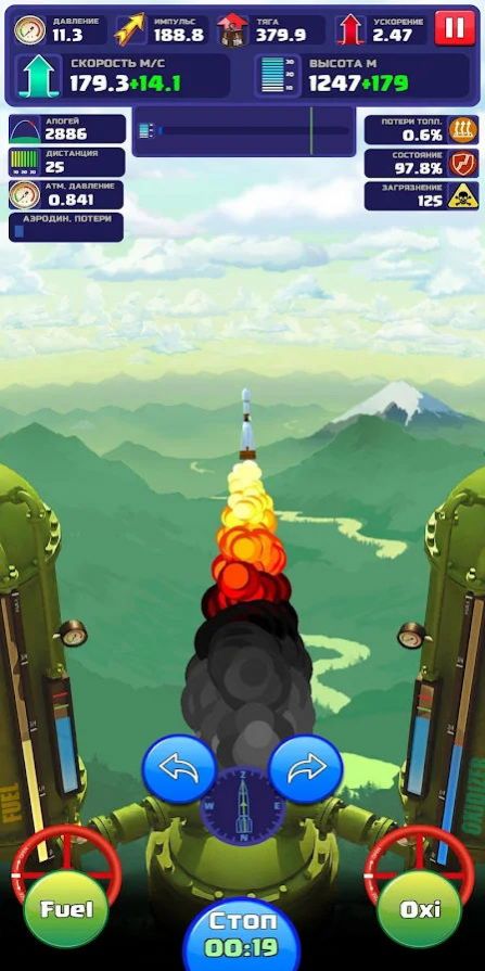 火箭艇工程师游戏最新手机版图2: