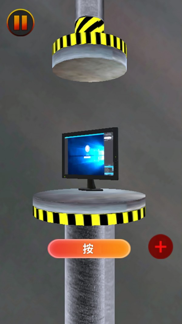 液压模拟器游戏最新安卓版图2:
