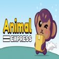 Animal Express中文游戏手机版 v1.0