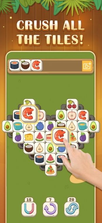 水果方块匹配游戏最新安卓版图3: