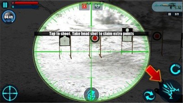 雪山疯狂狙击游戏官方最新版图2: