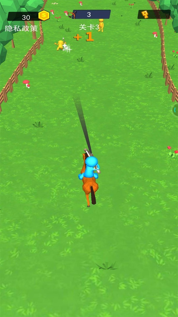 荒野骑马射箭游戏安卓版图2: